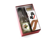 画像1: 地酒ケーキ福司+地酒「福司」1合瓶セット (1)